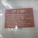 댕댕테이블 이미지