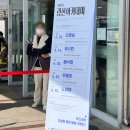 광산아카데미 이미지