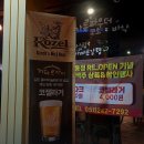 동대신동역 7번출구 앞 이미지