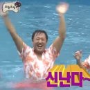 수상구조사 2급 시험 후기 / 종로 YMCA /수상구조사 필기, 실기/ 수상구조사 시험 준비물 및 정보/ 수구...