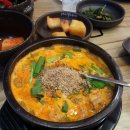 고향옥얼큰순대국 이미지