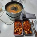 신음칼국수 | 구미 줄 서는 맛집 '신음칼국수' 김치 택배 후기! 매운맛 vs 덜매운맛 비교 (ft. 멸치칼국수 황금레시피)