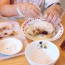 대박축산물도매센타 - 안산시 상록구 일동로 22 | 대박축산물도매센타