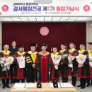 석사로 이미지