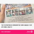 주식회사 남서울상사 | 졸업 후 1년, 난 무엇을 했나?