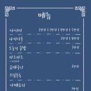 쿄우호테이