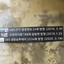 이도곰탕 이미지