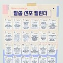 최상훈 카카오 검색결과