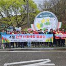 의령군립노인전문병원 | |오늘의 뉴스| |안희봉 기자| 경상남도 함안군 [2026년 4월 9일 목요일]