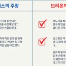더이에스