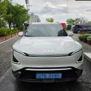 디자인전기 | 기아 EV5 출고 후기! 실용성과 디자인을 모두 갖춘 전기 SUV[장태산 담당자]