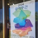 신효중앙로 이미지