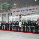 조선대학교병원 이미지