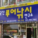 기성카정비 네이버블로그