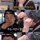 원주칼국수