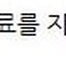 백봉현대모터스 이미지