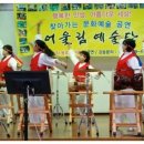 가락장구교실 이미지