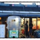 호진상회 이미지