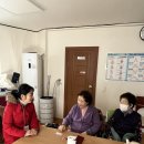 삼일아파트경로당 이미지