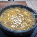 박여사네 짱뚱어랑 보리굴비 이미지