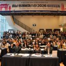 충남관광여행사