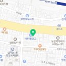 삼성청내과의원 이미지