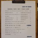 은밀한부엌