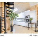 고성패밀리캠핑장 | [고성] 독채펜션 봉포레이크펜션 한옥펜션 대가족여행 단체여행 노래방기계 고성펜션