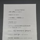 해피라면카페