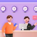 코리아뷰티 이미지