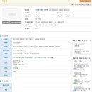 주식회사 에스디 이미지
