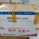 경산옥산동우체국 이미지