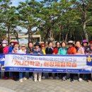 성인문해교실 운영 이미지