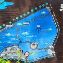 수변공원길 이미지