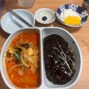 신대흥장