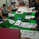 목장지역아동센터 이미지