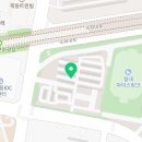 마실다실깨비점