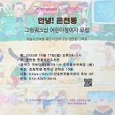 은천동작은도서관 이미지