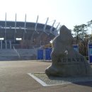 문수축구경기장 이미지