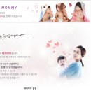 해피마미
