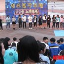 일산해수욕장 이미지