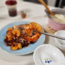 찬스 육회 이미지