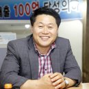 (주)더원푸드 이미지