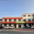 서김해산단안길L | 창원주방용품 후기 창업 준비하는 분들에게 꼭 도움이 될 정보