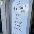 하단1동 행정복지센터 이미지