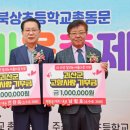 고향 생고기 이미지