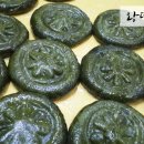 왕떡방앗간 - 의정부시 태평로145번길 33 | 왕떡방앗간
