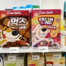 슈가펫무인24시 - 부산진구 신천대로62번길 60 | 슈가펫무인24시