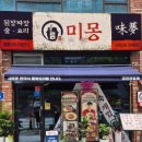 테크노중앙로(유성-47) 이미지