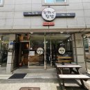 GS25 강릉사랑점 이미지